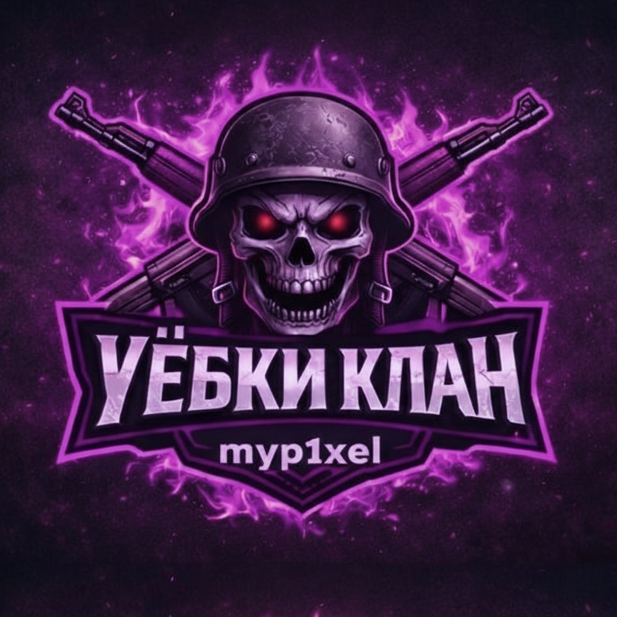 myp1xel