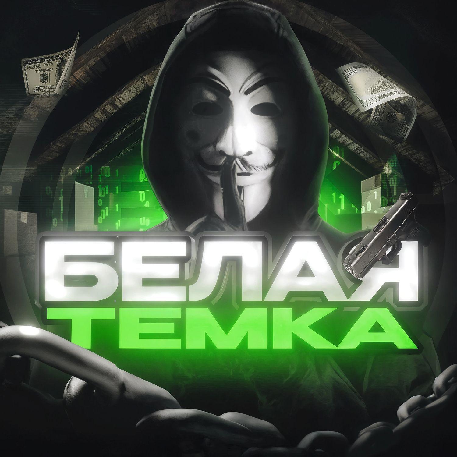 CHURKA6 avatar