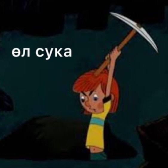wal69 avatar