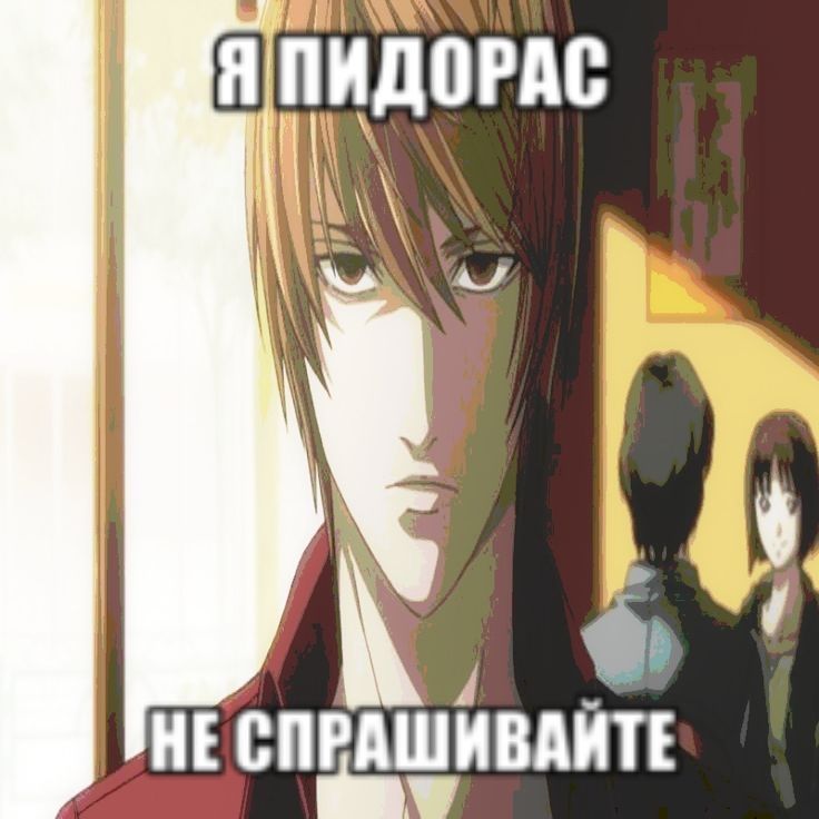 sosipopy12
