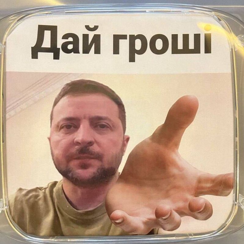 team_Ko3eJl_67