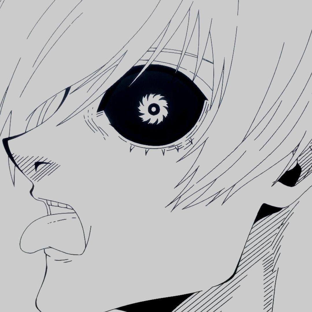 inosenseo avatar
