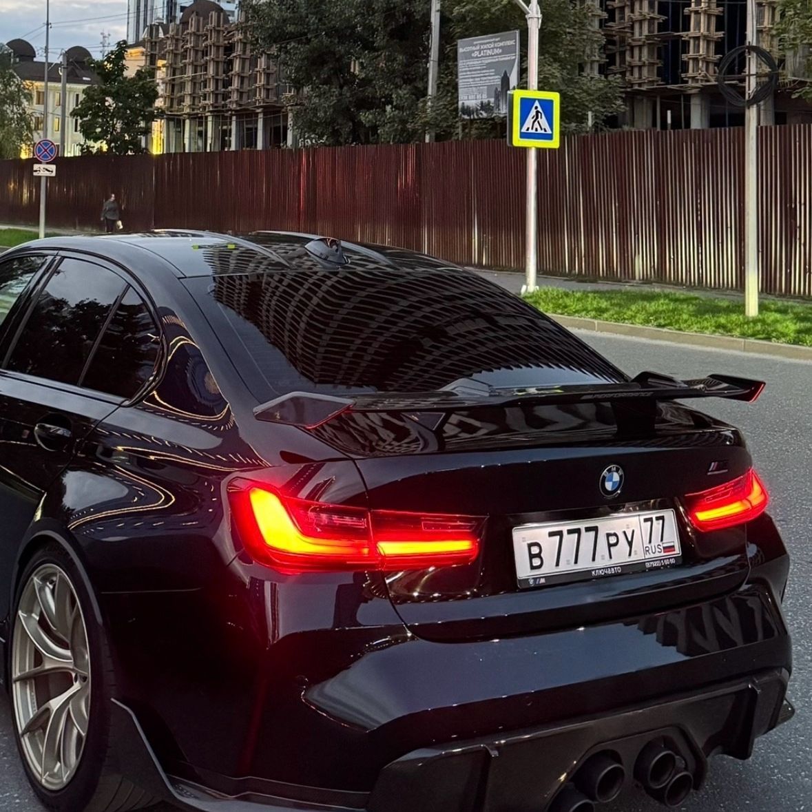 headtr1ck05