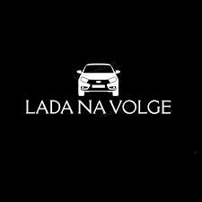 LADANAVOLGE
