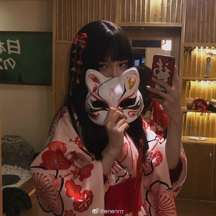 keskee avatar