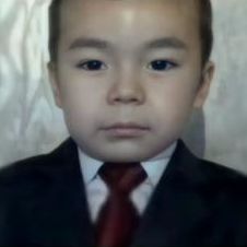 fREraMon