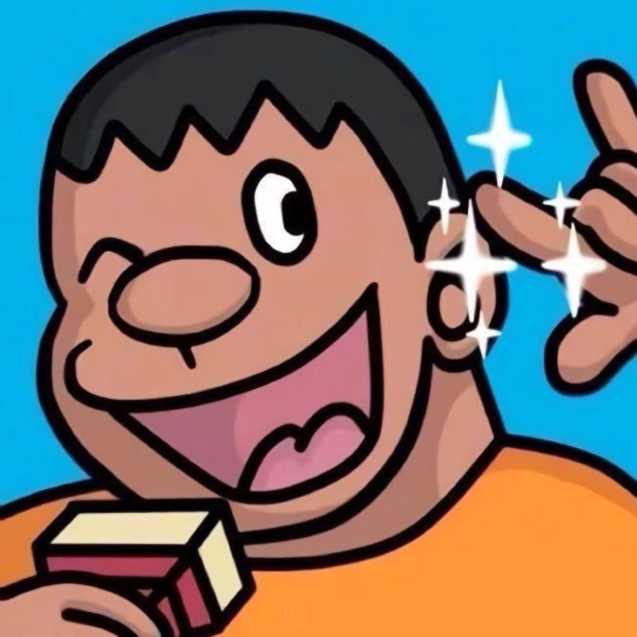eatmefoot avatar