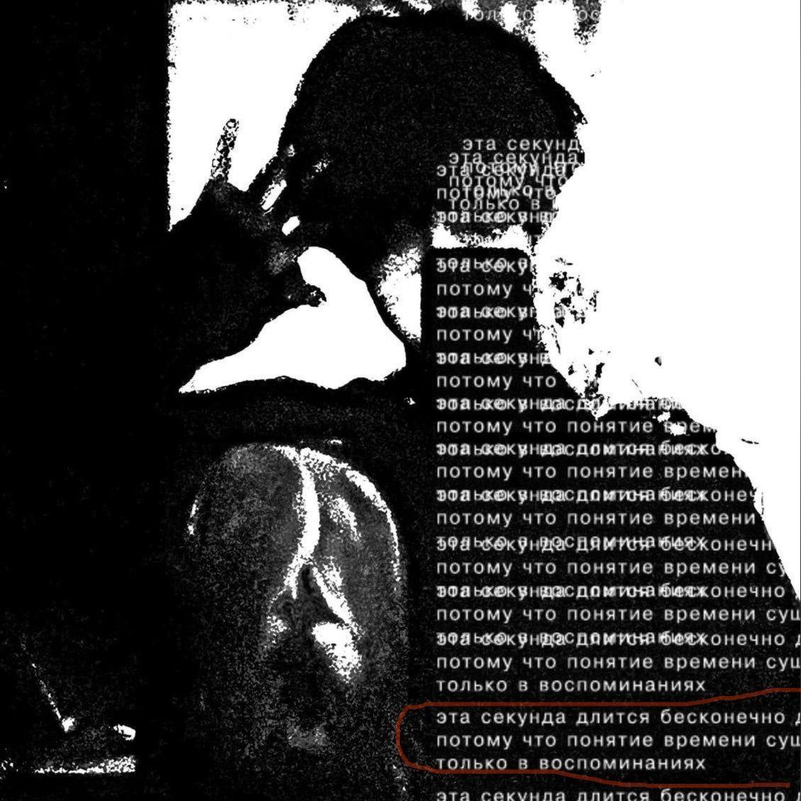 Killa01 avatar