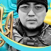 N_U_R_I_K_kz avatar